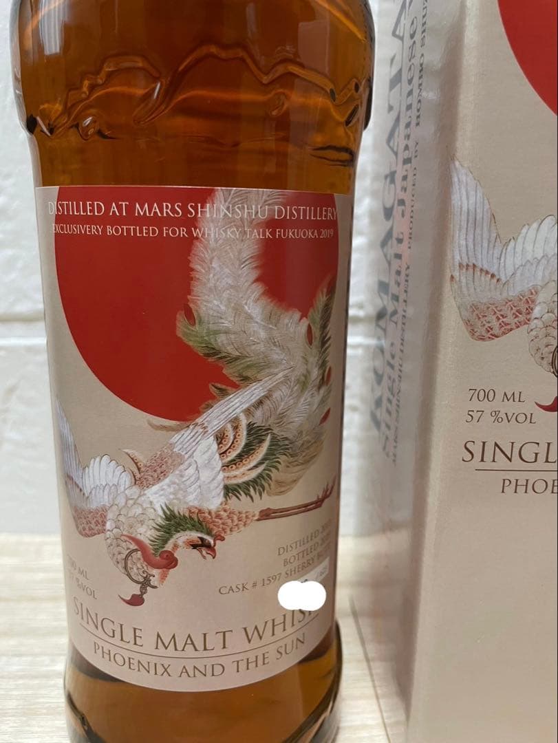 マルス信州シェリーバッド太陽と鳳凰2013-2019 ウイスキートーク福岡