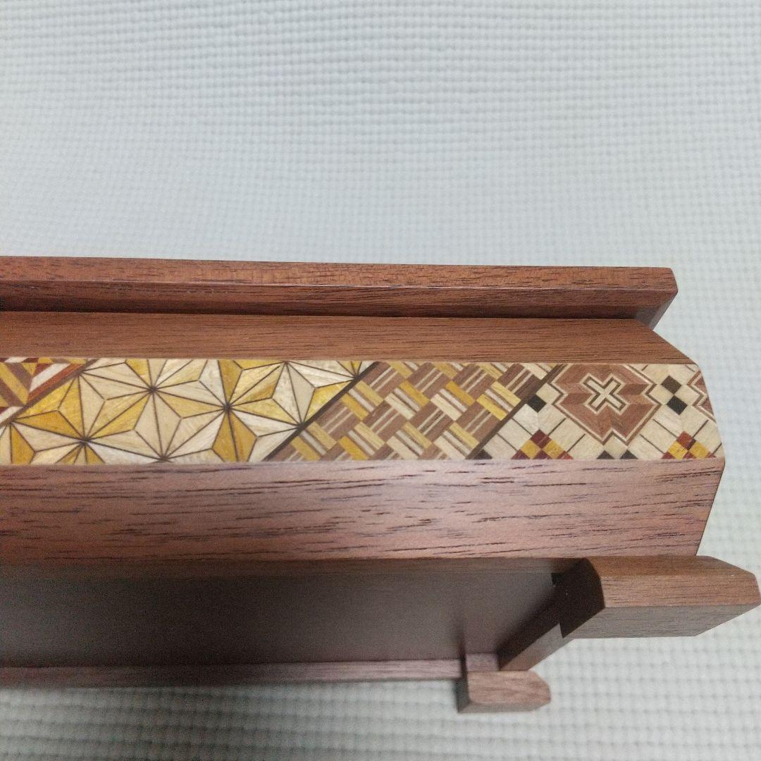 美品／高級木材ウォールナット ７寸ダイヤ型宝石箱 21.5cm