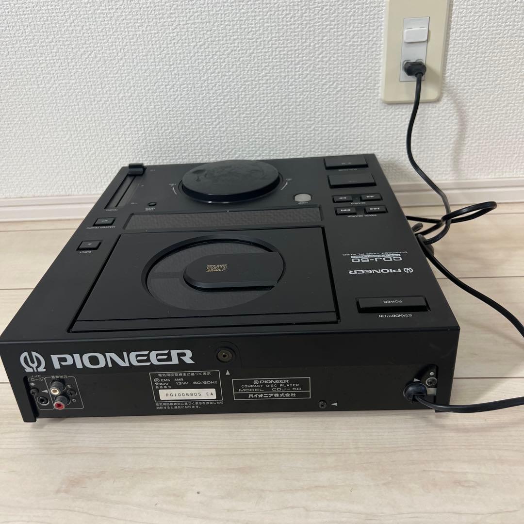 【完動品】Pioneer CDJ-50 プロフェッショナルCDプレーヤー