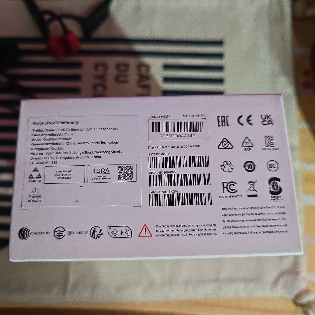 イヤホン Suunto Wing Lava Red