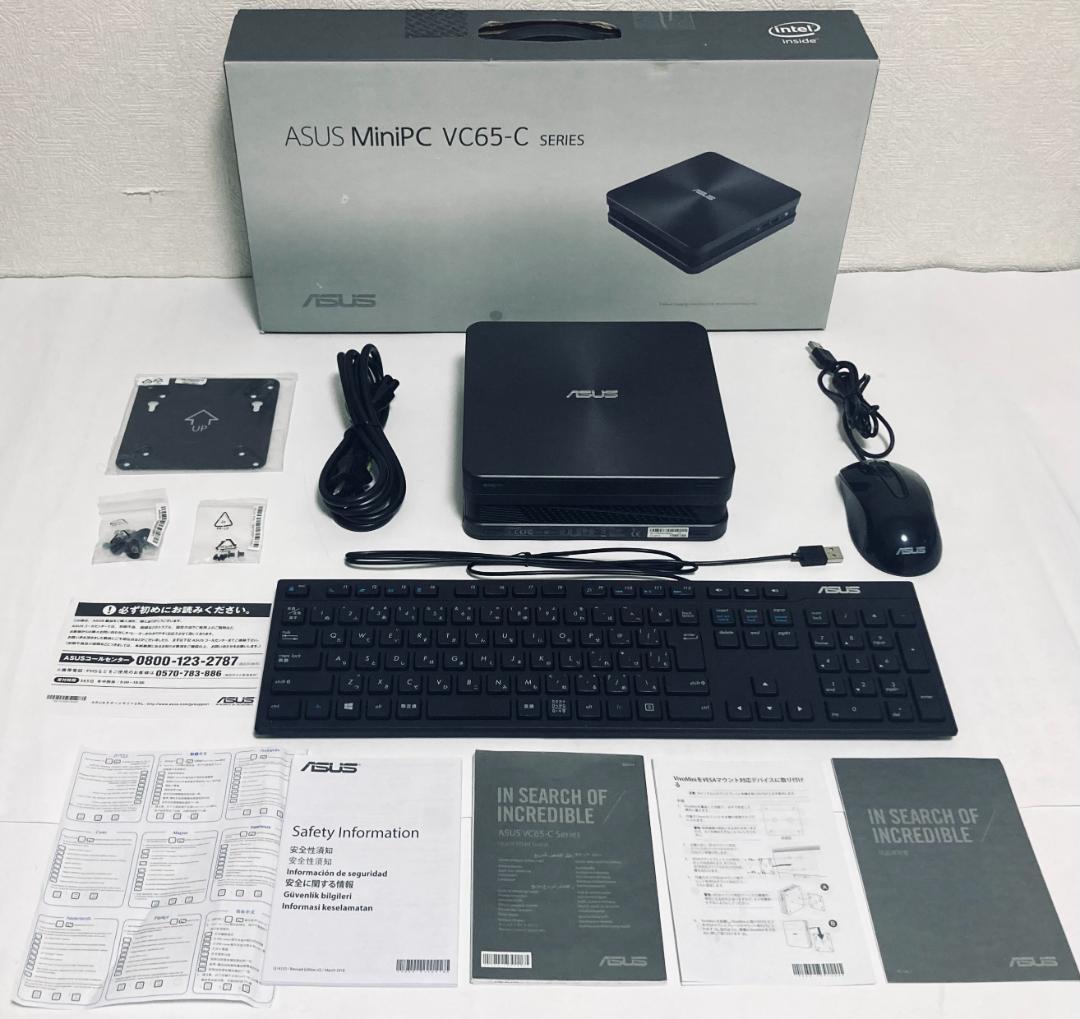 ASUS ミニPC VivoMini (VC65-C1G7010ZN)