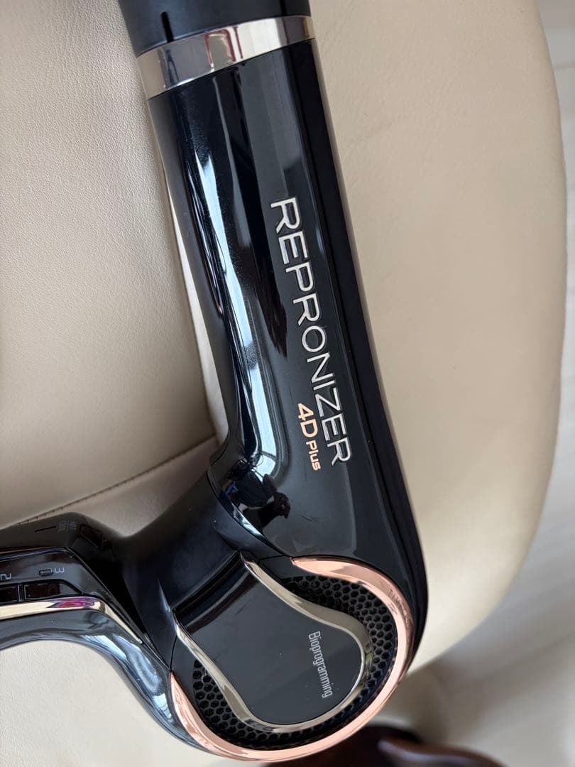 リュミエリーナ レプロナイザー4D Plus バイオプログラミング