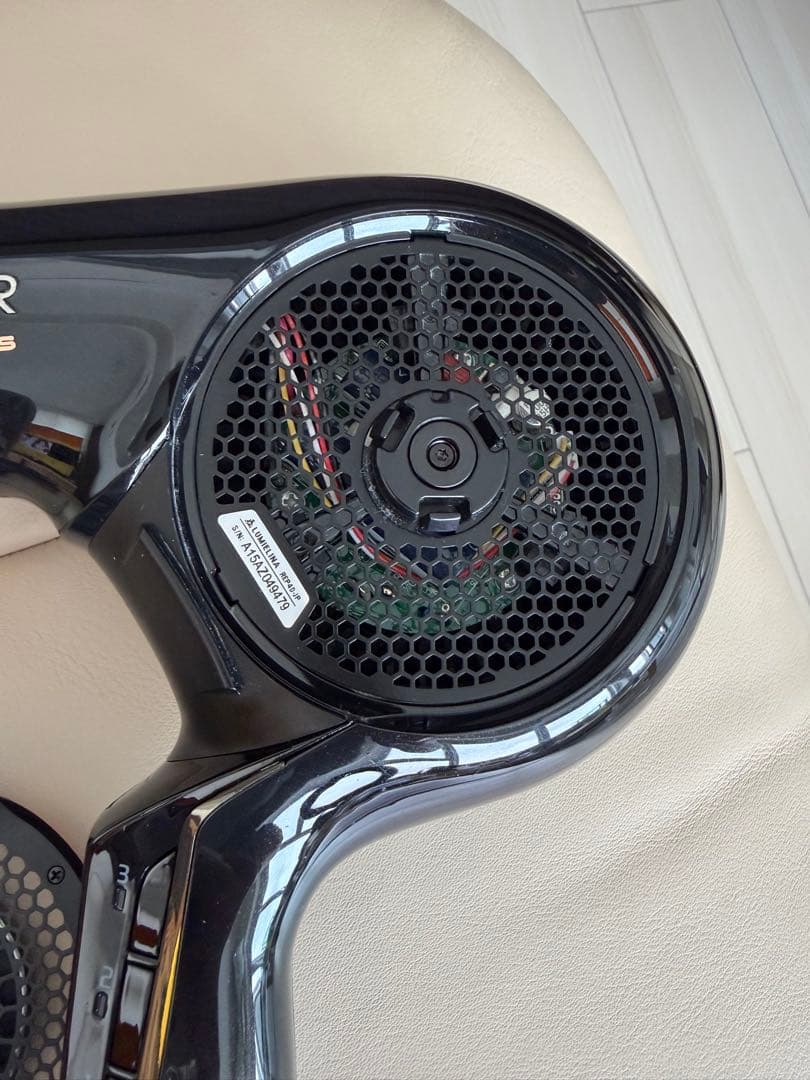 リュミエリーナ レプロナイザー4D Plus バイオプログラミング