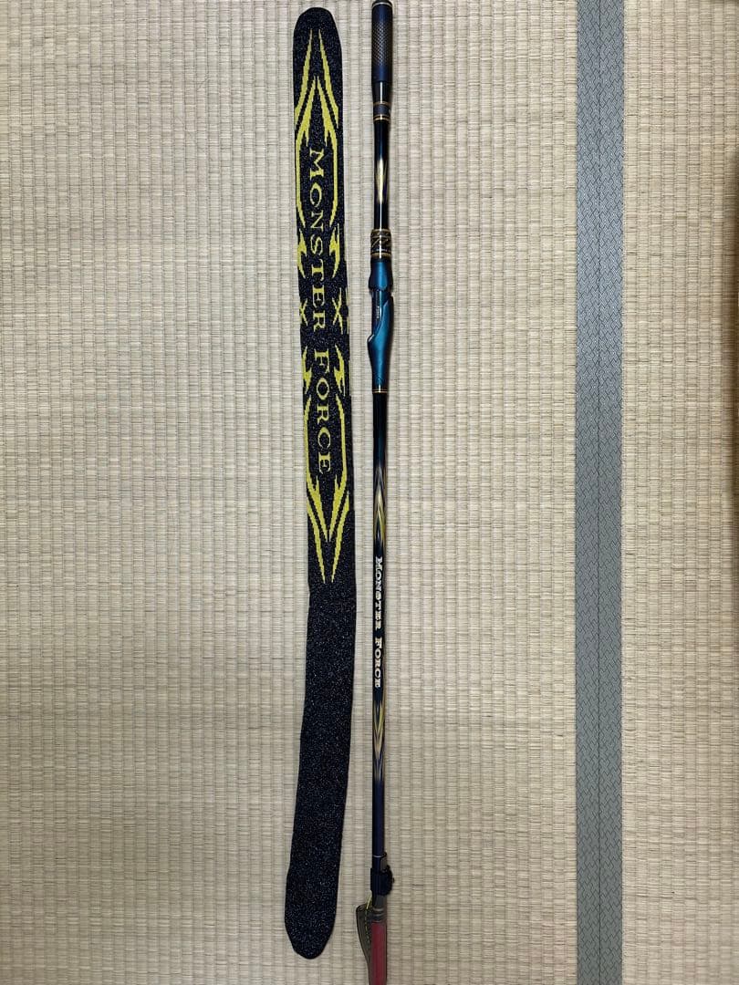 ダイワ　MONSTER FORCE(モンスターフォース) AGS 口太53