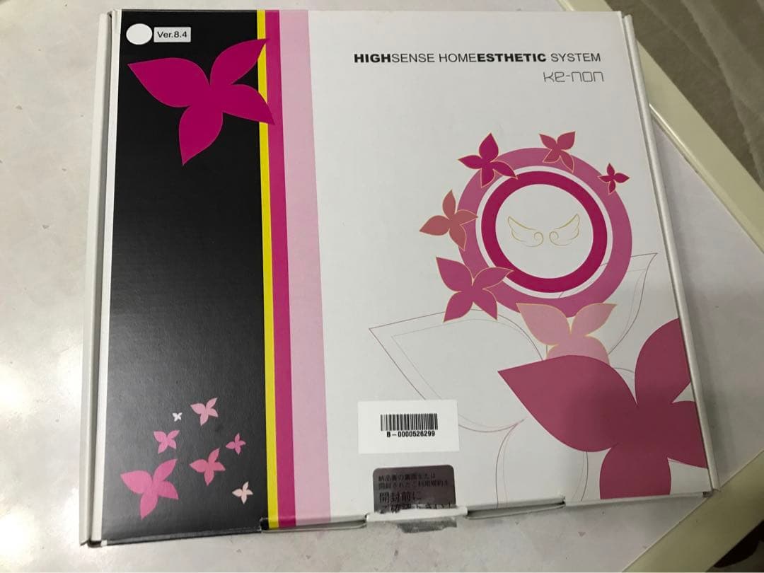 ke-non ケノン　脱毛器　バージョン8.4