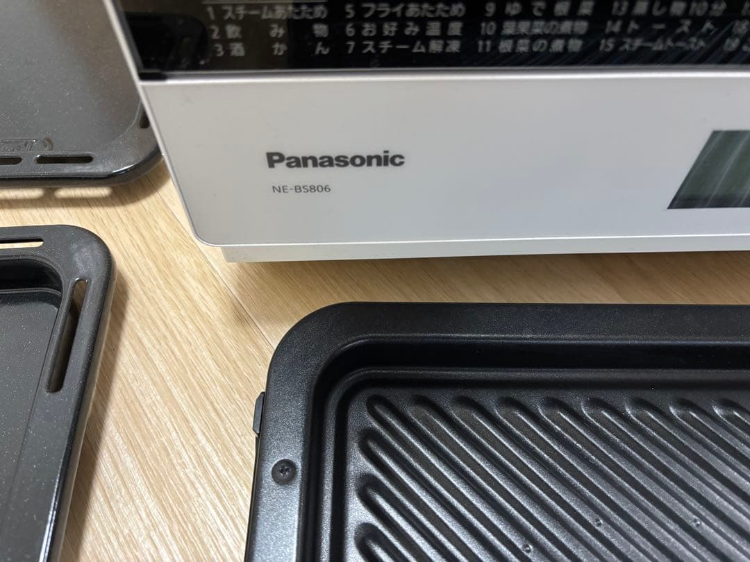 Panasonic NE-BS806 オーブンレンジ