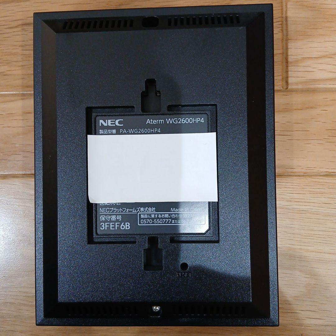 【2台セット】NEC PA-WG2600HP4 無線LANルーター