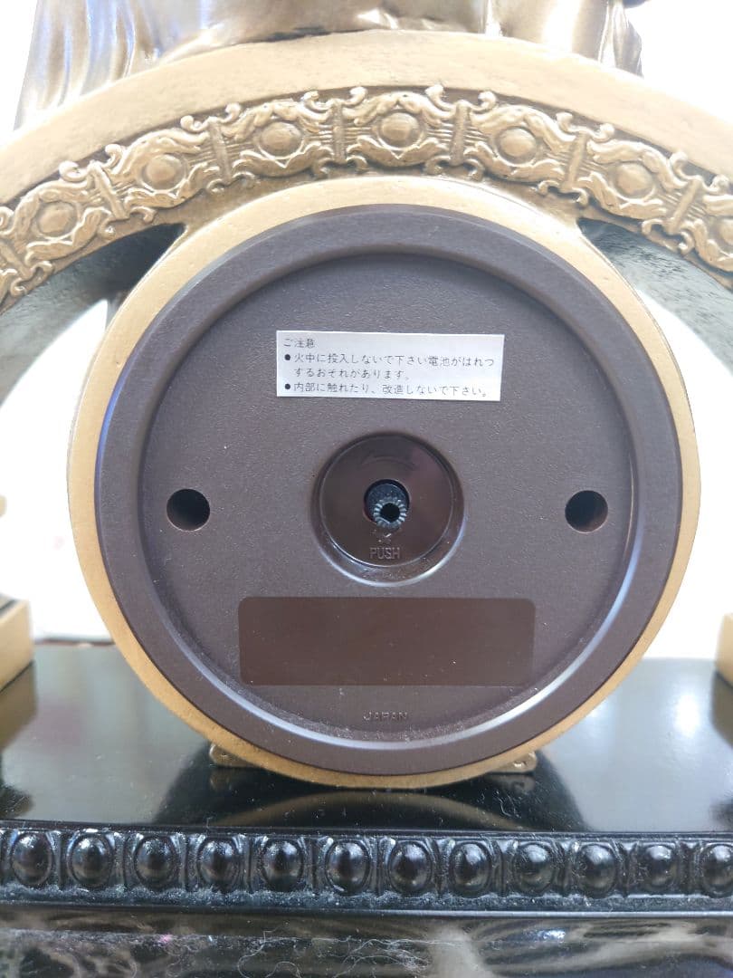 CITIZEN　置き時計