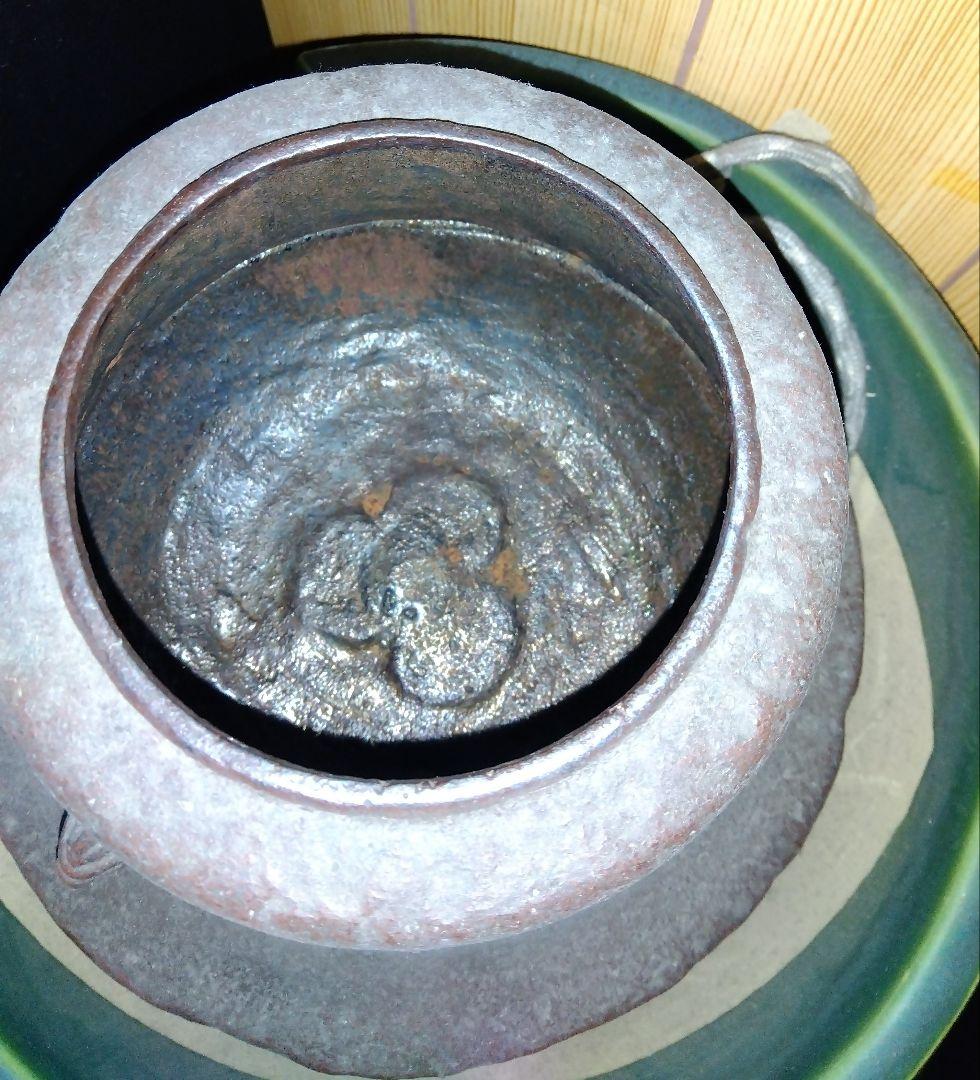 茶道具 風炉型電熱機と釜セット 野々田商店