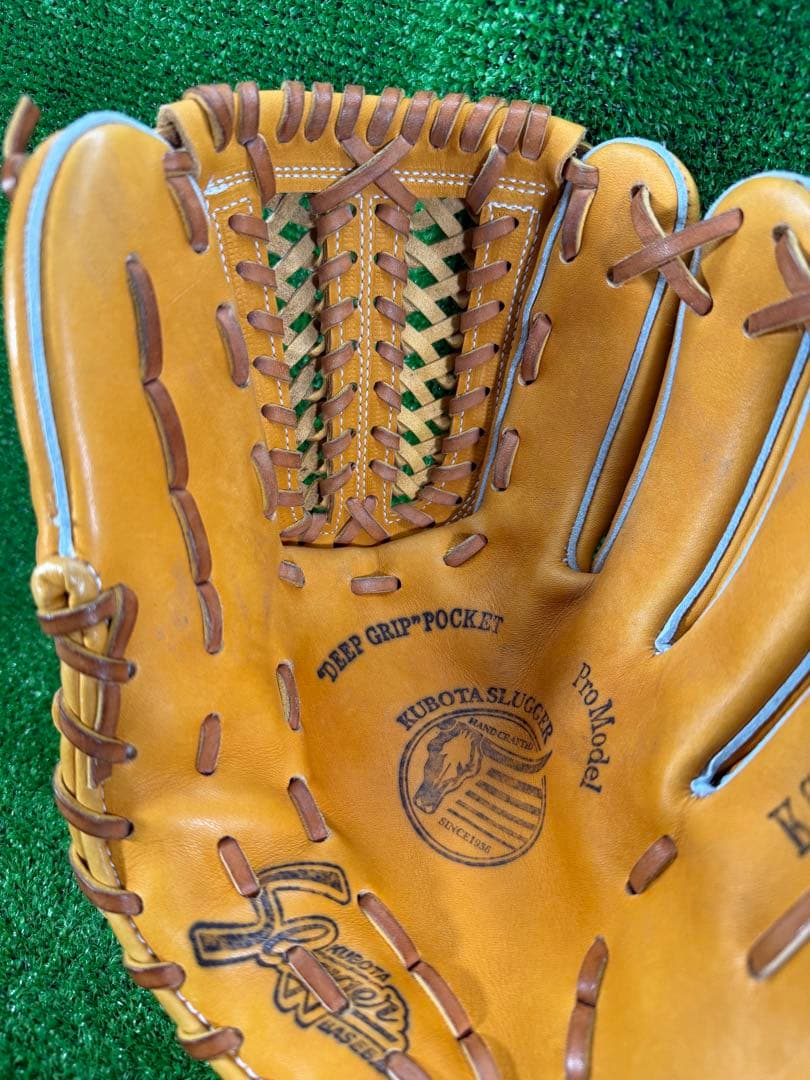 久保田スラッガー　軟式　内野手　KSN-L7S