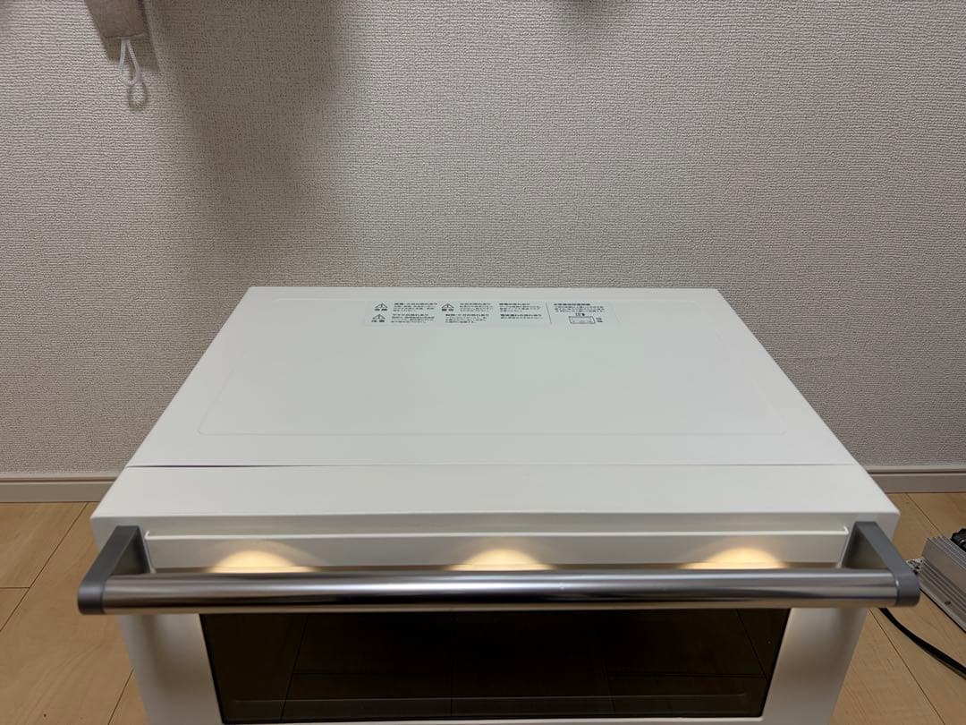 BALMUDA The Range K04A-WH 2019年モデル