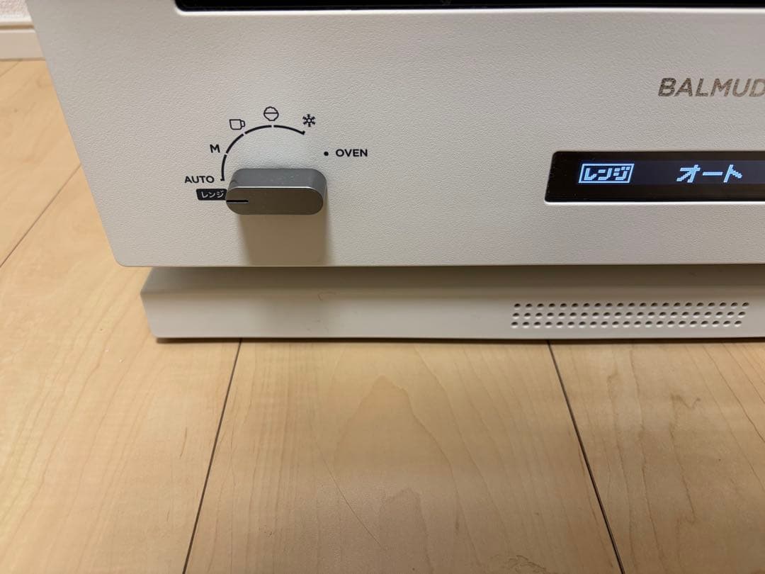 BALMUDA The Range K04A-WH 2019年モデル