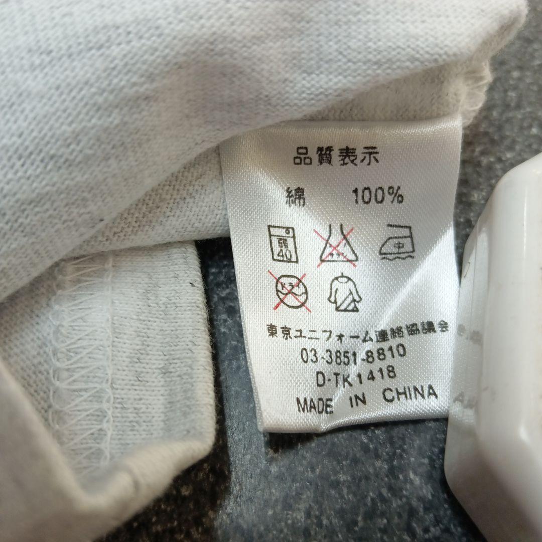 OKINAWA　シーサー　ミニTシャツ　インテリア　SHI-SA