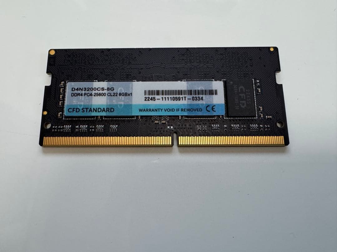 ノートPC用 DDR4 メモリ 計56GB 8GB×6 4GB×2 セット