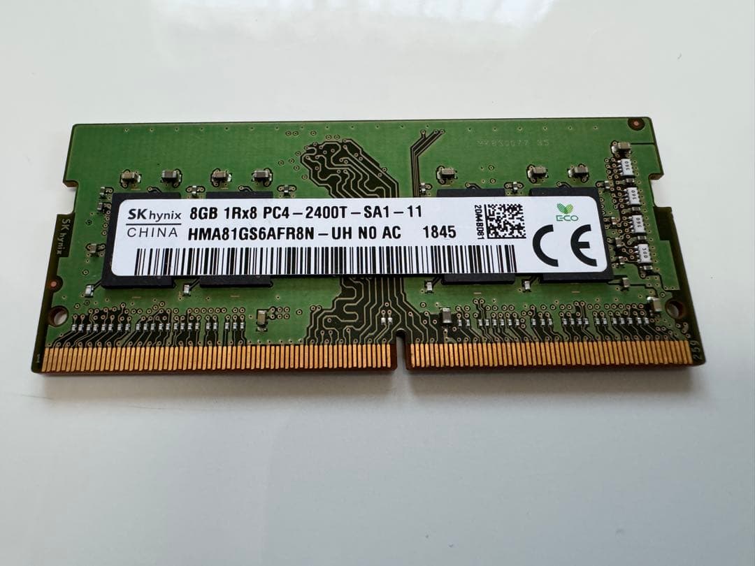 ノートPC用 DDR4 メモリ 計56GB 8GB×6 4GB×2 セット