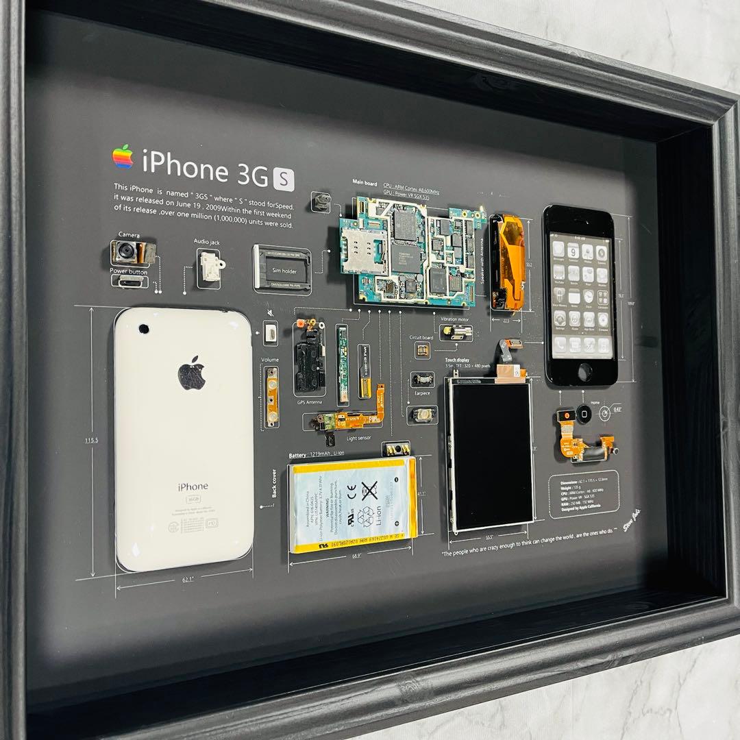 iPhone3GS White 標本アート ボックスフレーム仕様