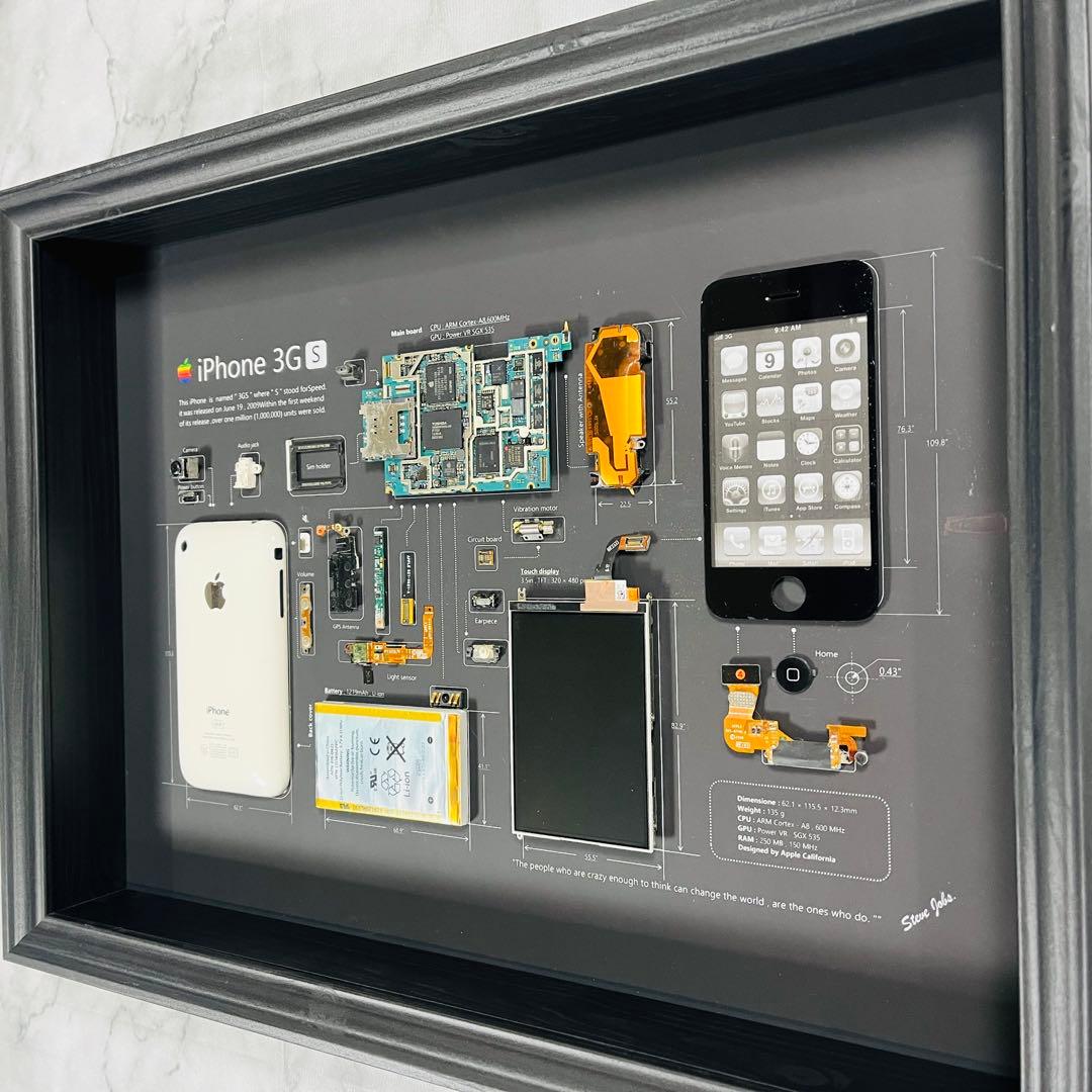 iPhone3GS White 標本アート ボックスフレーム仕様