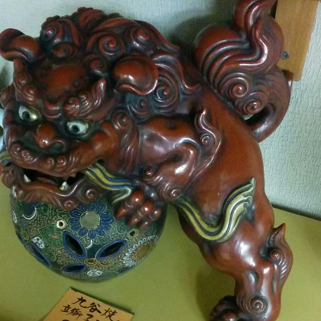 明治レトロ　九谷焼　立獅子