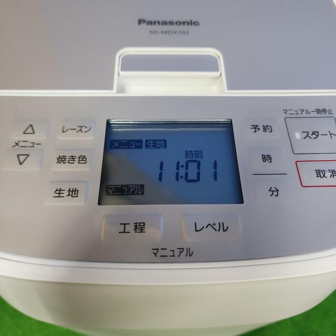 E385★未使用保管品・パナソニックホームベーカリーSD-MDX102・送料無料