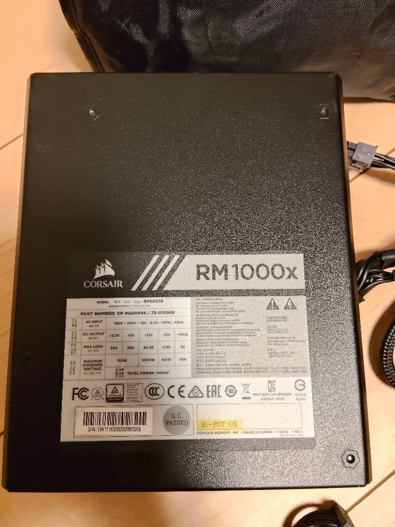 Corsair RM1000x 電源ユニット 1000W 動作確認済み