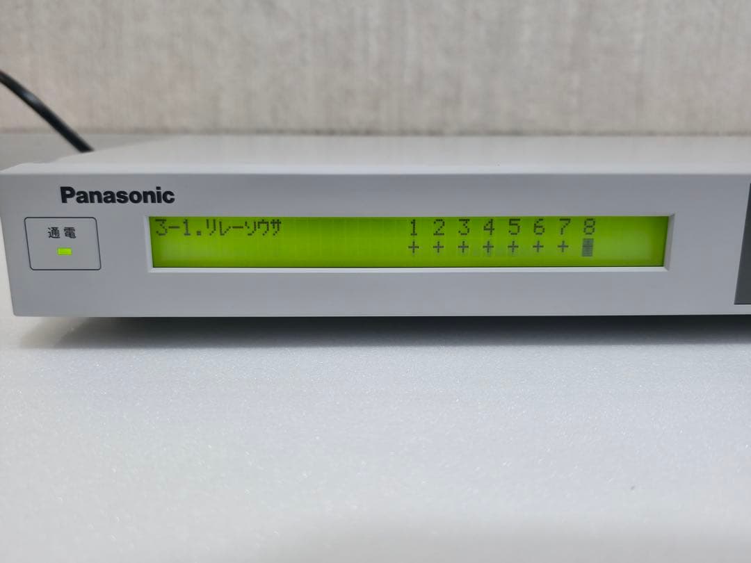 ■Panasonic Program Controller WZ-608