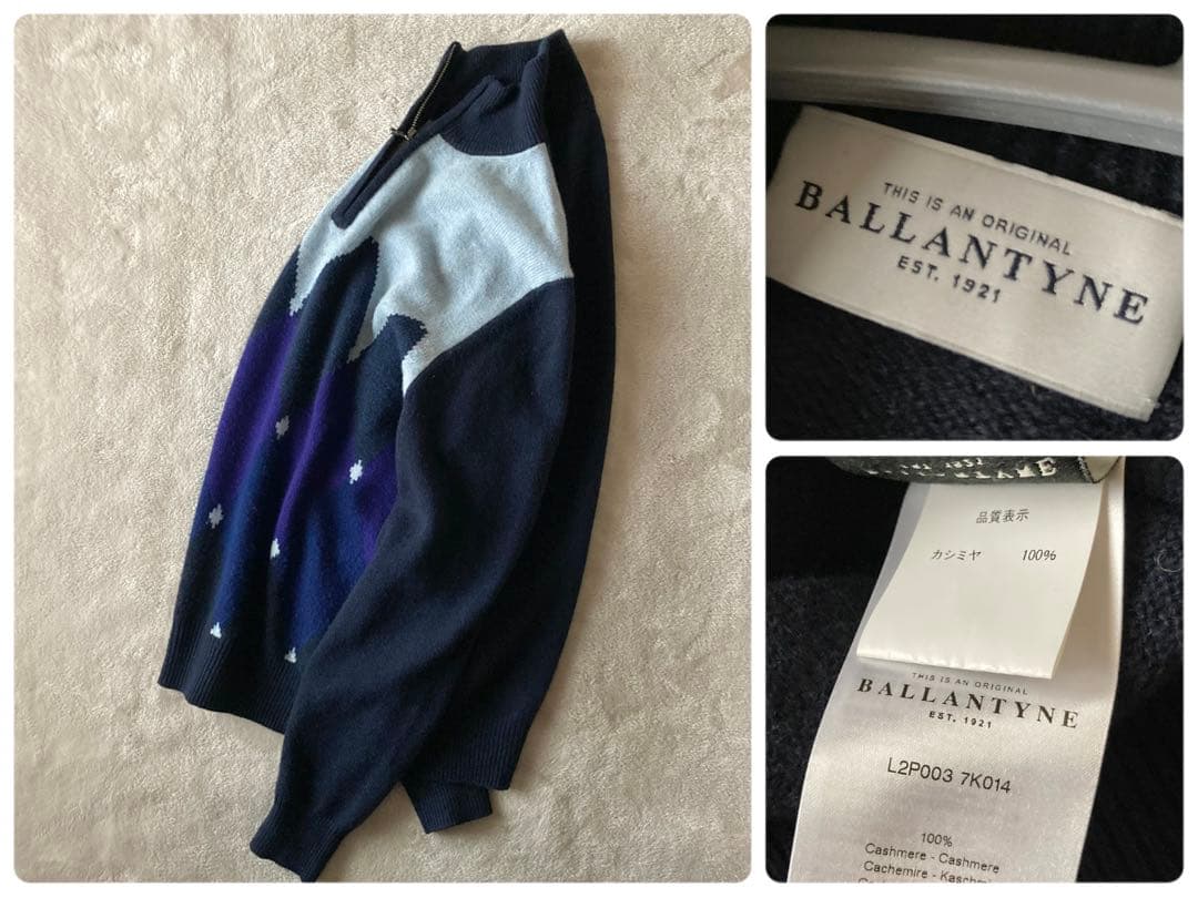 イタリア製バランタイン＊最高級カシミヤ100% アーガイルニット＊ネイビー×水色