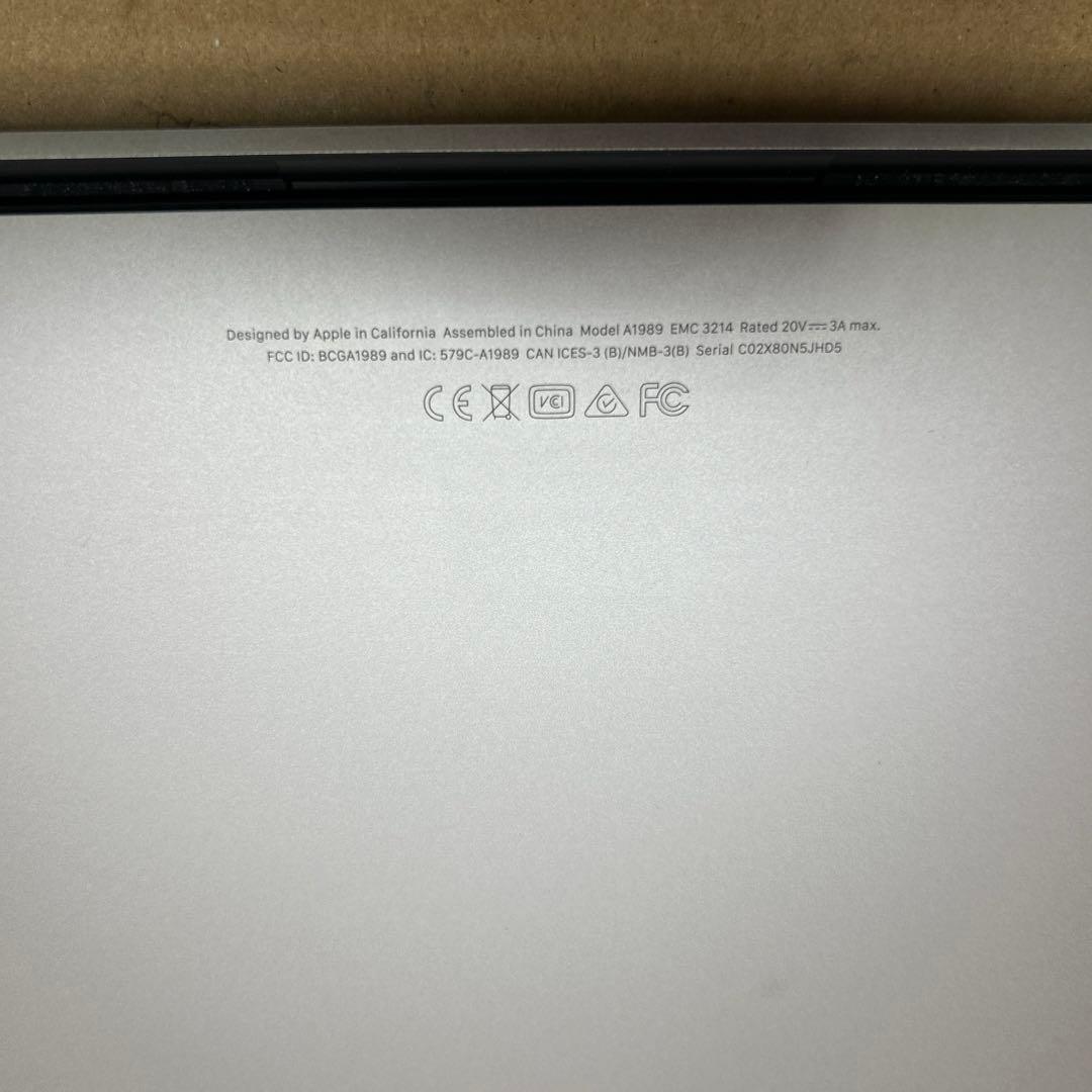 MacBook Pro 13インチ　2018 16GB/512GB シルバー