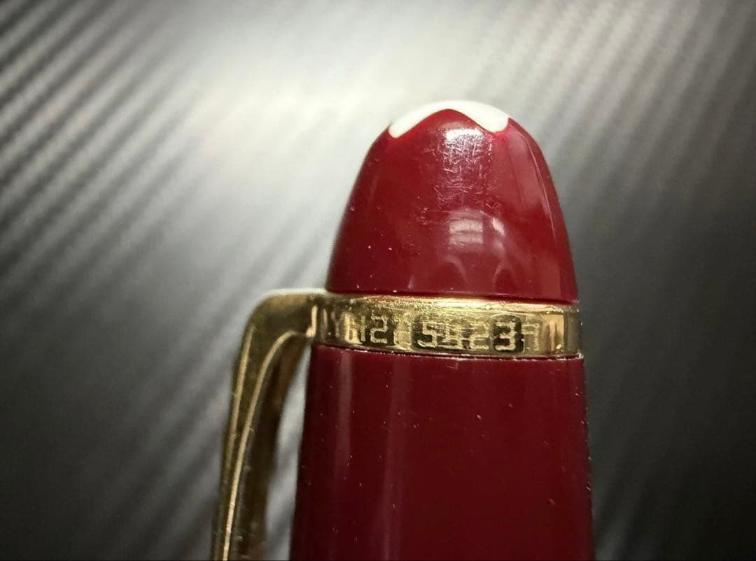 モンブラン マイスターシュテュック 144 ボルドー 中白 M 中字 万年筆