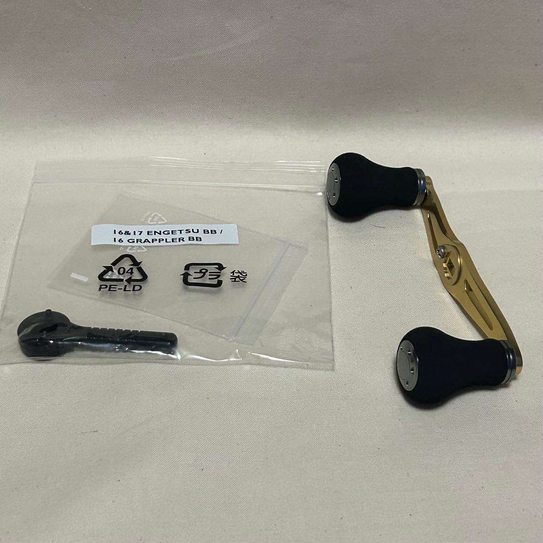 SHIMANO 16GRAPPLER BB 200HG ベイトリール