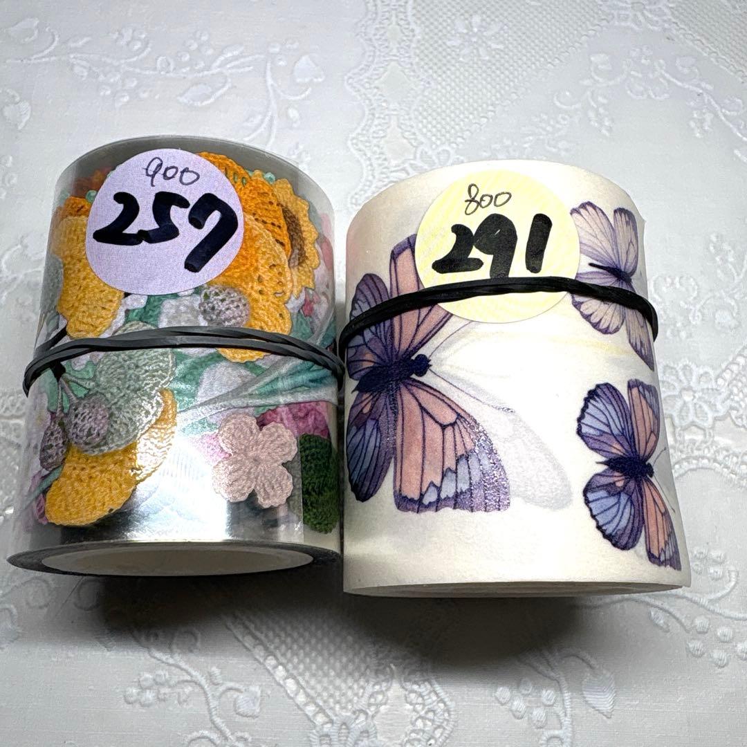 ♡シュウさま♡