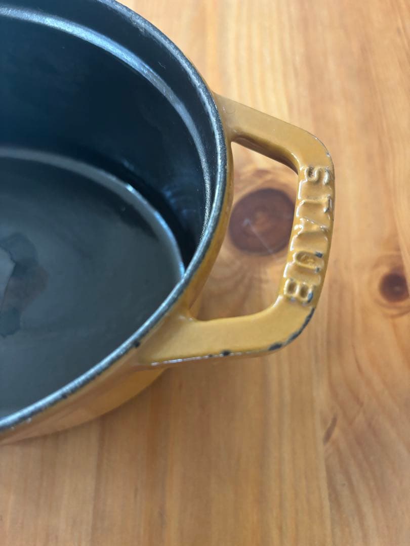 スタウブ　Staub オーバル23cm オレンジ