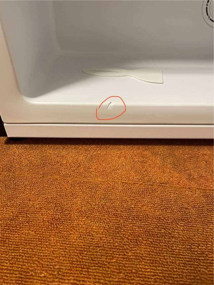 IRIS OHYAMA 冷凍庫 2021年製 PF-A32FD-B 32L