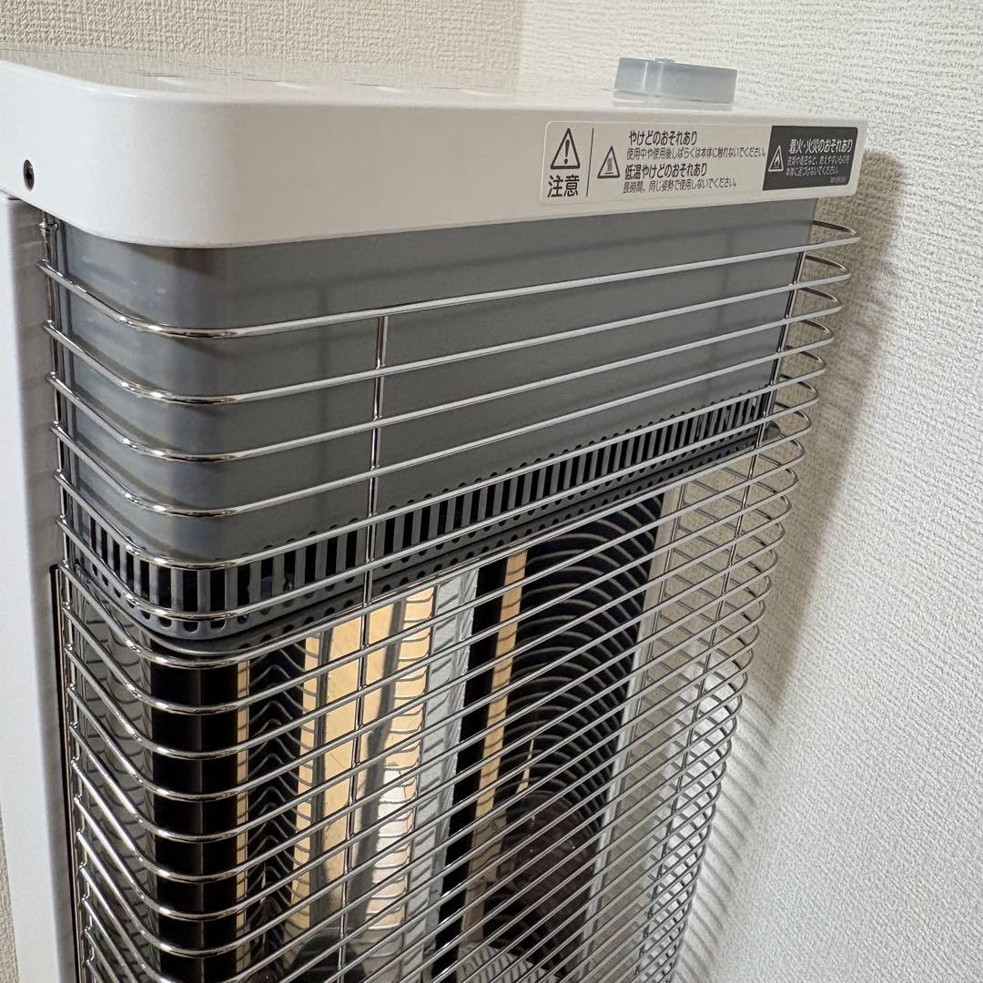 ダイキン 遠赤外線暖房機 セラムヒート ERFT11ZS-W 2023年製