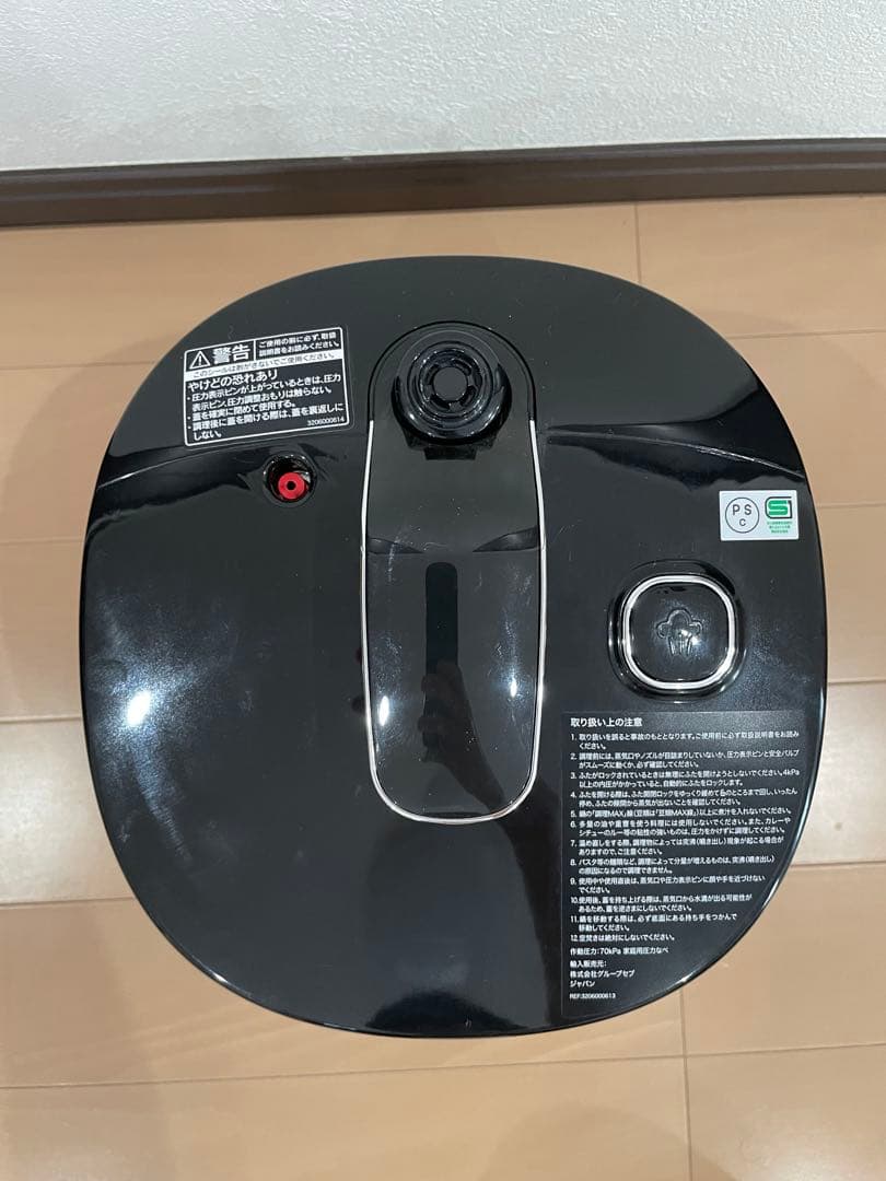 T-fal ラクラ・クッカー コンパクト電気圧力鍋