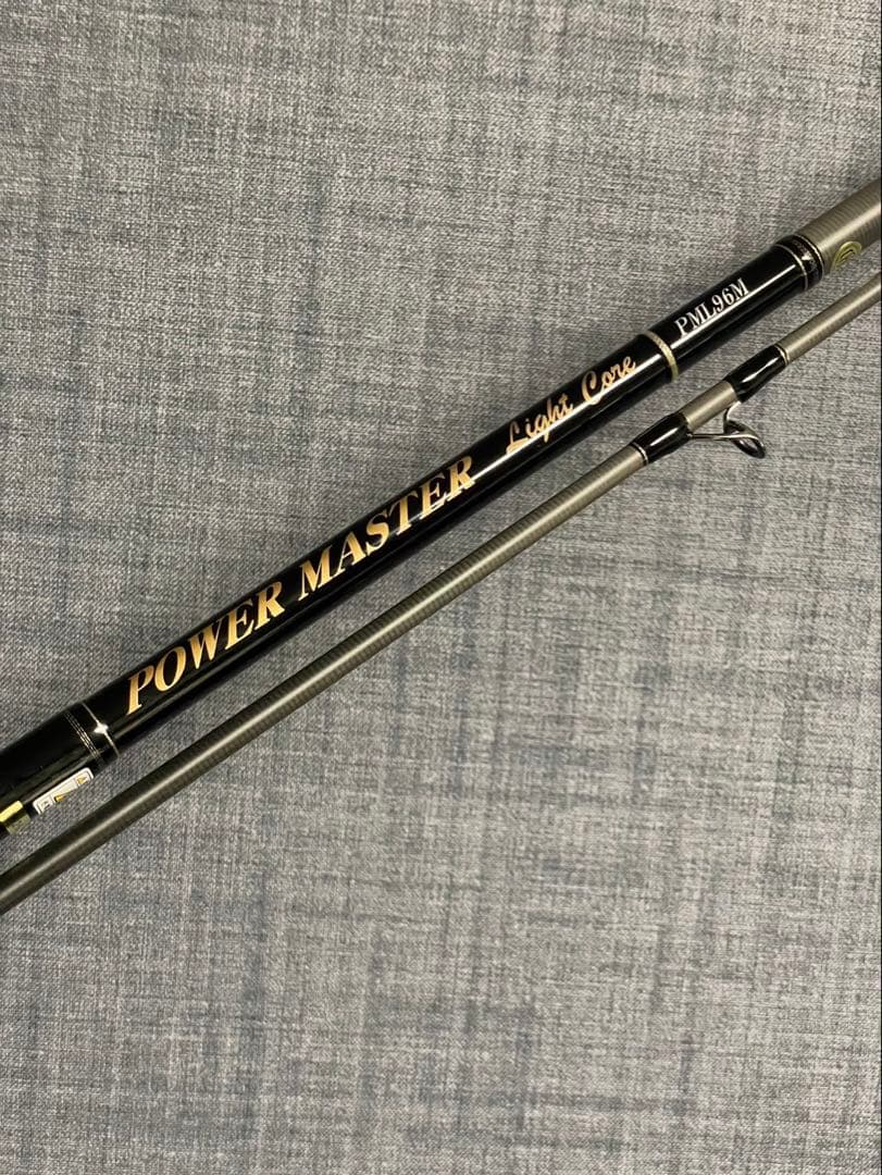 釣りキチ三平さん専用　POWER MASTER ライトコア　PML96M
