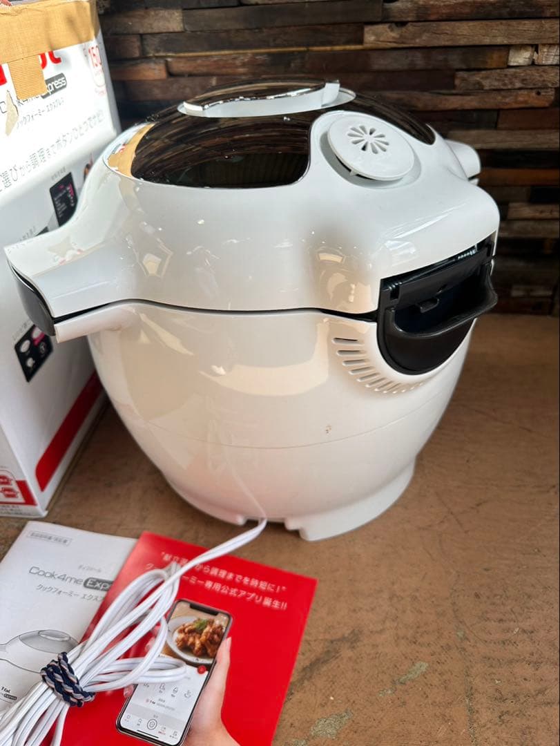 T-fal Cook4Me Express 電気圧力鍋