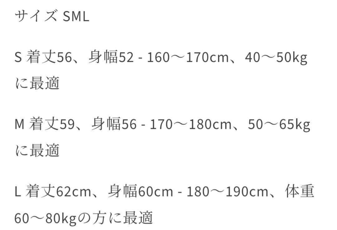 ブラックレザージャケット ファー付きフード