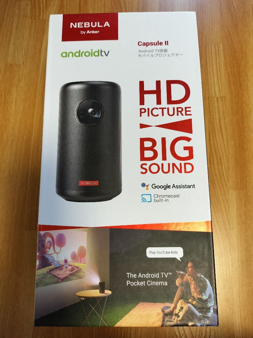 【iiさまご購入専用】NEBULA プロジェクター本体 リモコン付き