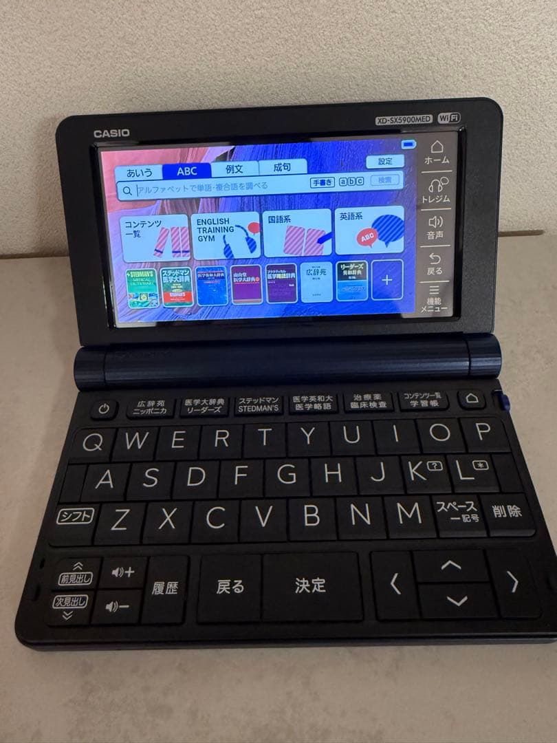 美品　医学電子辞書　EX-word(エクスワード) XD-SX5900MED