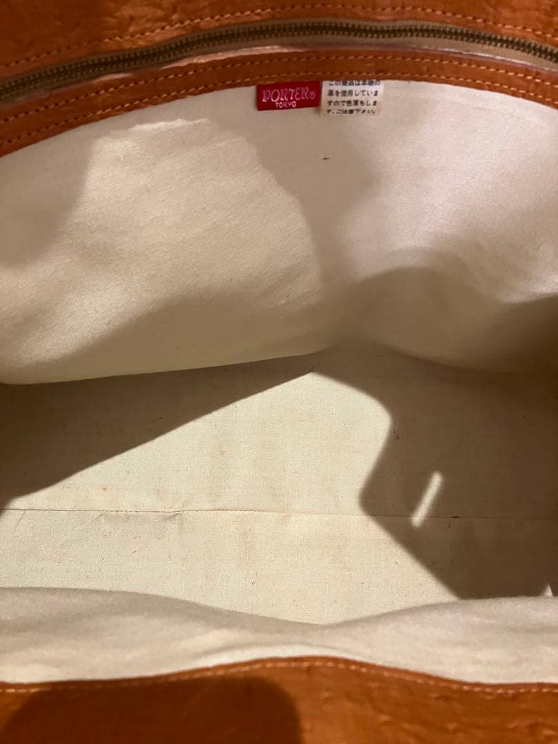 PORTER ポーター バーキン型　PORTER 90's 00's オーダー