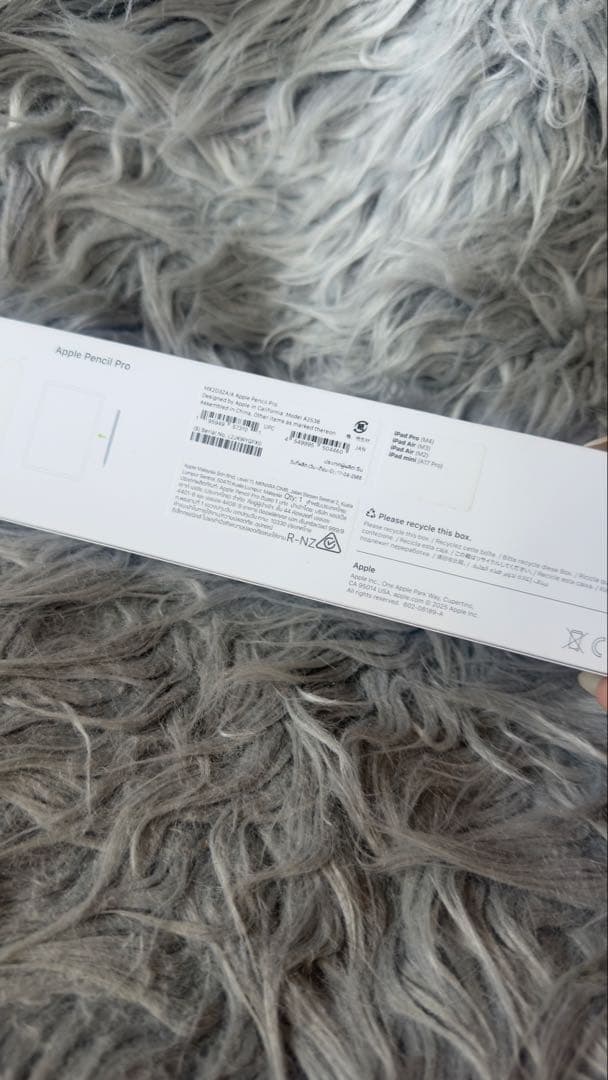 今週末までセール【新品、未使用】Apple Pencil Pro ホワイト