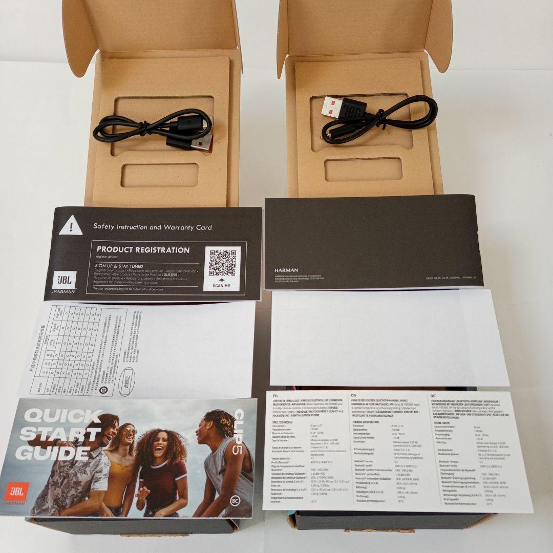 JBL CLIP5 ファンキーブラック ワイヤレススピーカー 二台組