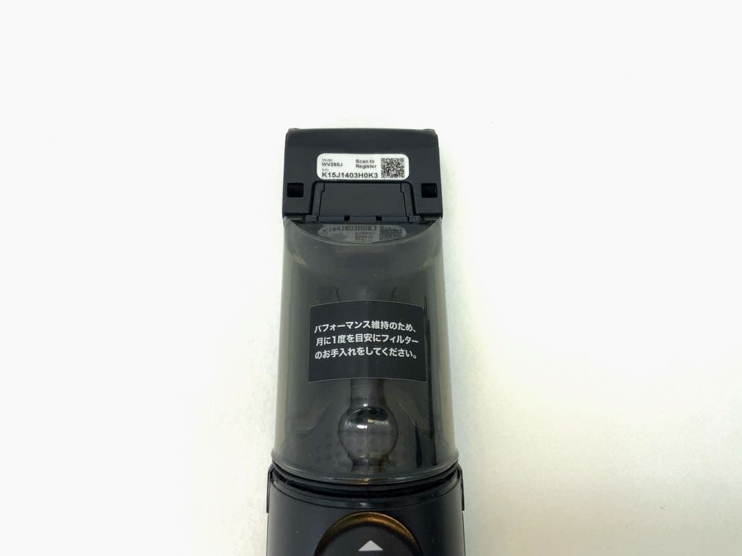 shark EVOPOWER ハンディクリーナー　WV260J14 グレー