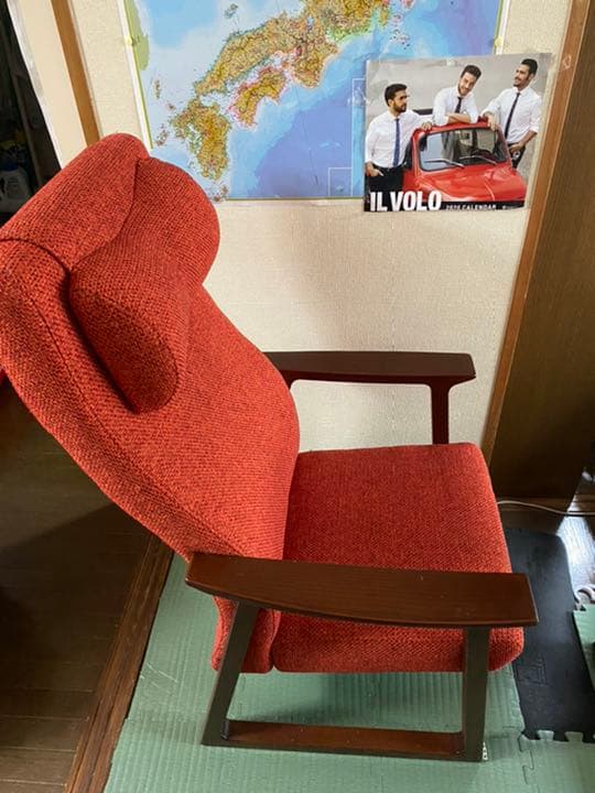 平田椅子製作所　POSA イージーチェア