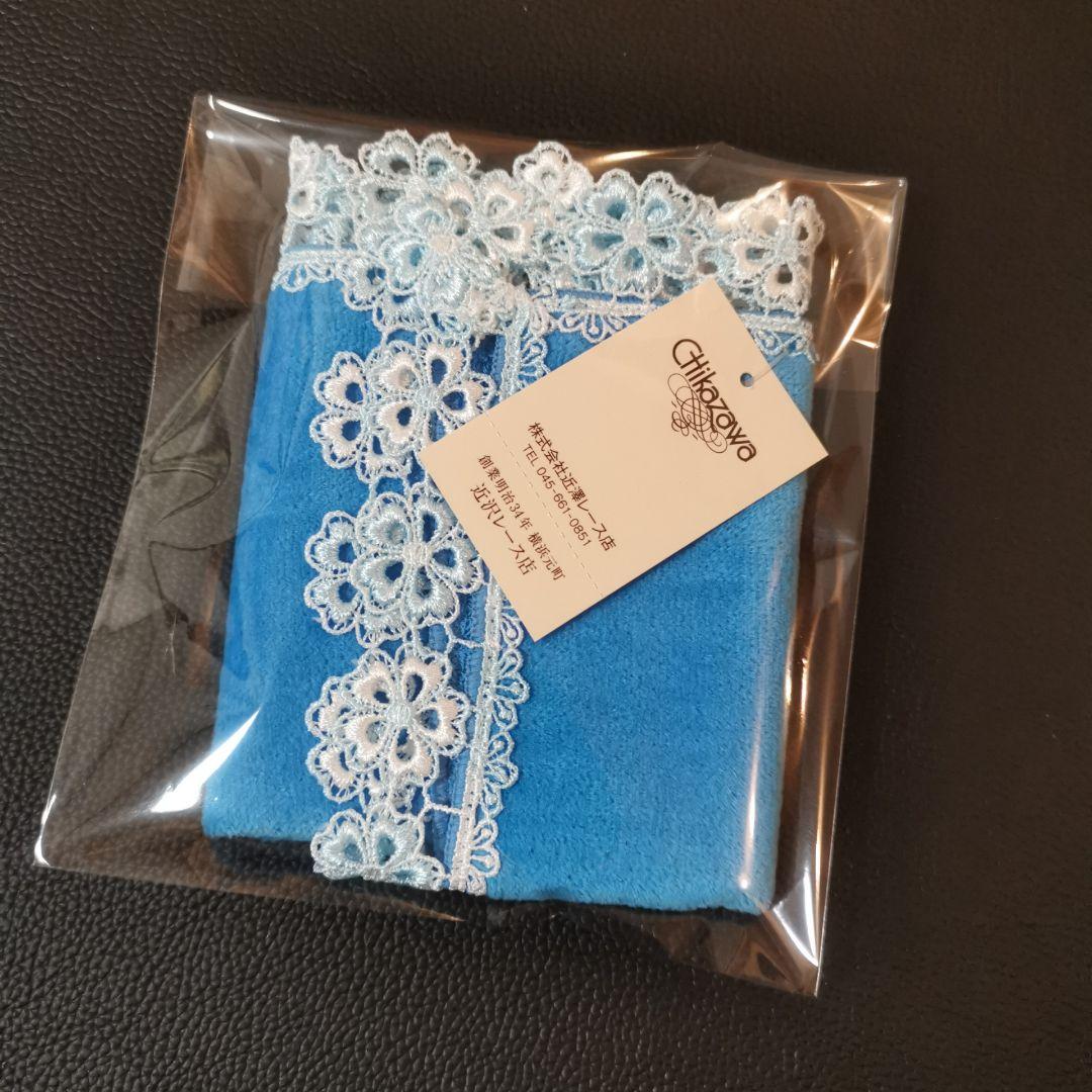 近沢レース ハンカチ 8枚セット୨୧⑅*.