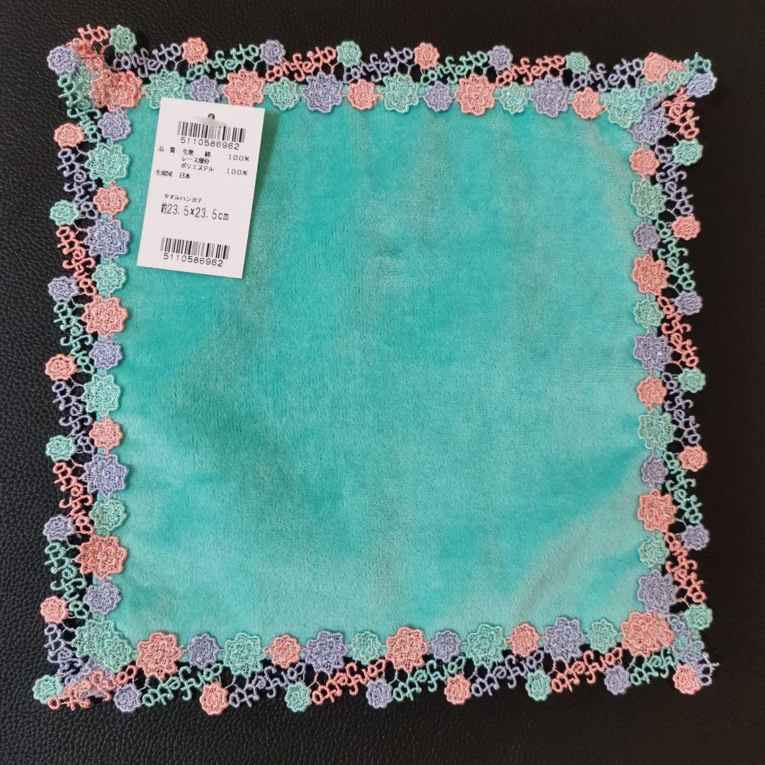 近沢レース ハンカチ 8枚セット୨୧⑅*.