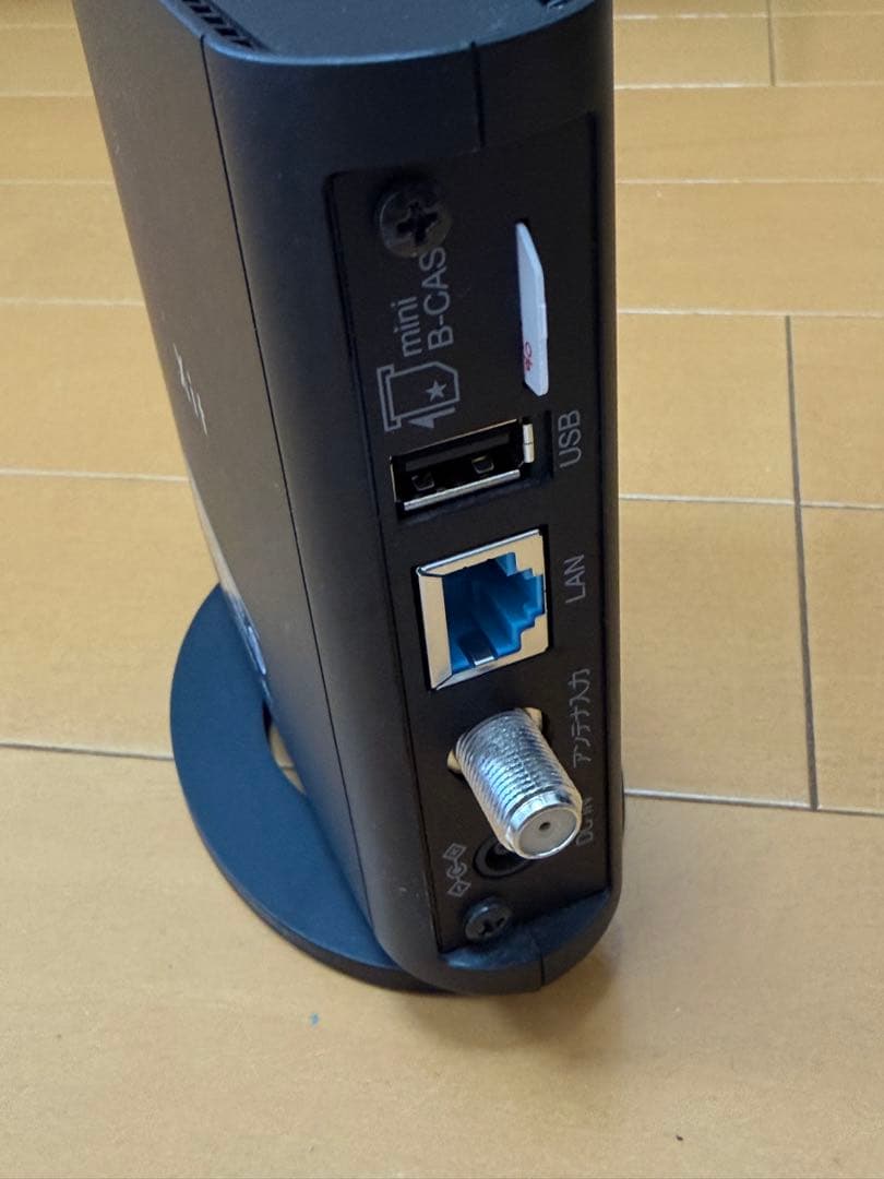 Xit AirBox ワイヤレステレビチューナー XIT-AIR110W