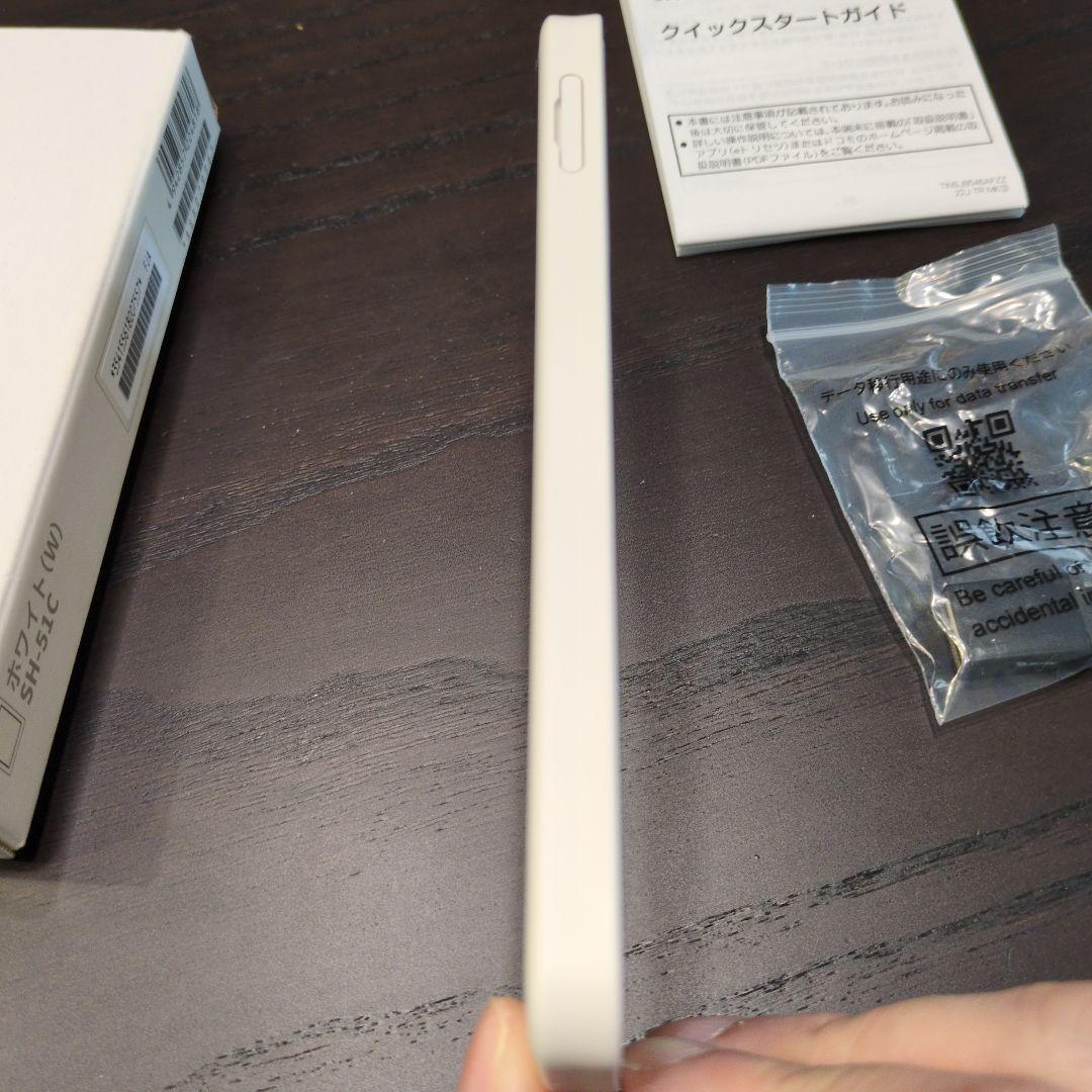 【即日発送）AQUOS wish2 SH-51C ホワイト 本体 SIMフリー