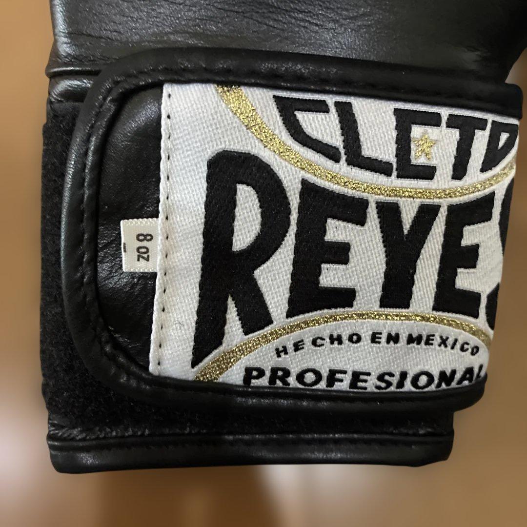 CLETO REYES プロフェッショナル ボクシンググローブ ブラック