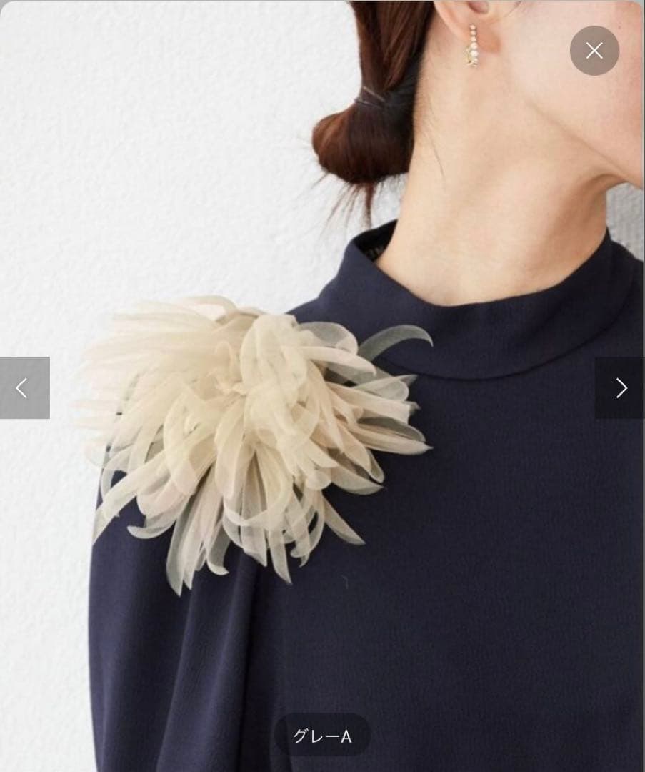 新品★VERMEIL par ienaシルクオーガンジーコサージュ　グレー